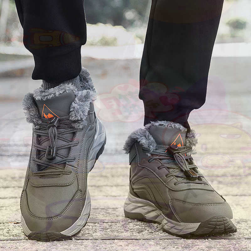Men'S Shoes Different Types - 正規レザーフクシアバスケットシューズ男性スケートボードメンズスニーカー 48 サイズ Tenisky Panske スポーツハンドメイド中国から