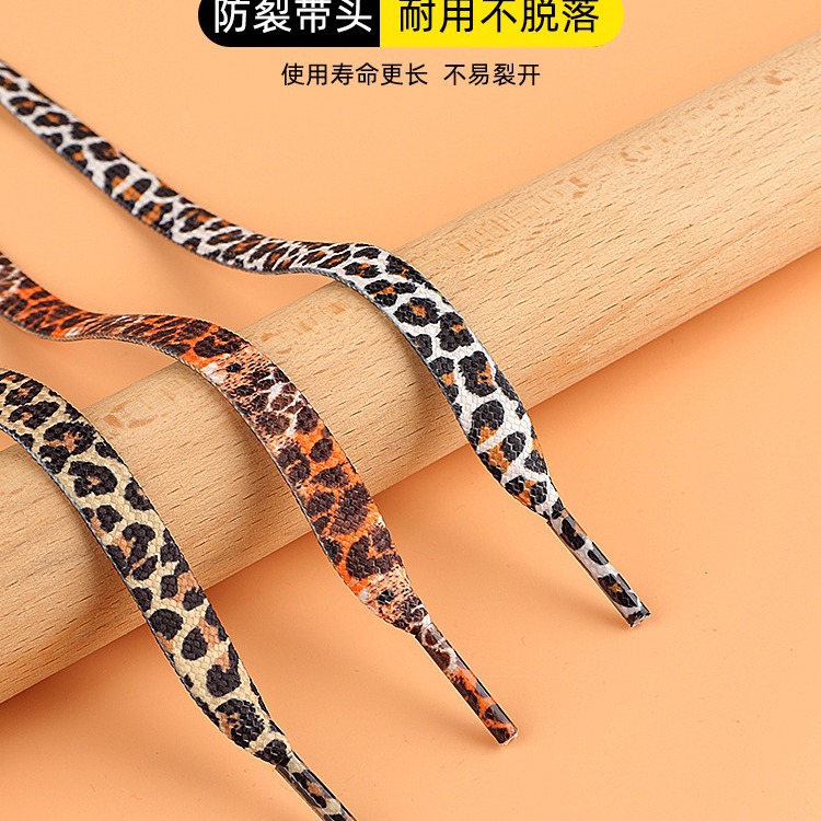 1 ペア最新のクラシックなヒョウ柄の靴ひも、女性、女の子、男 - Men Shoes Kinds のレビューと価格
