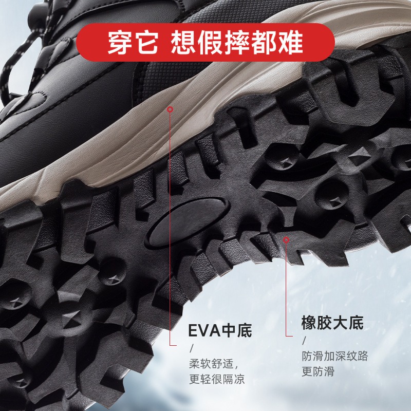 冬のメンズハイトップブーツカップル綿ブーツ厚い豪華な暖かいス - Hiking Boot Waterproof のレビューと価格